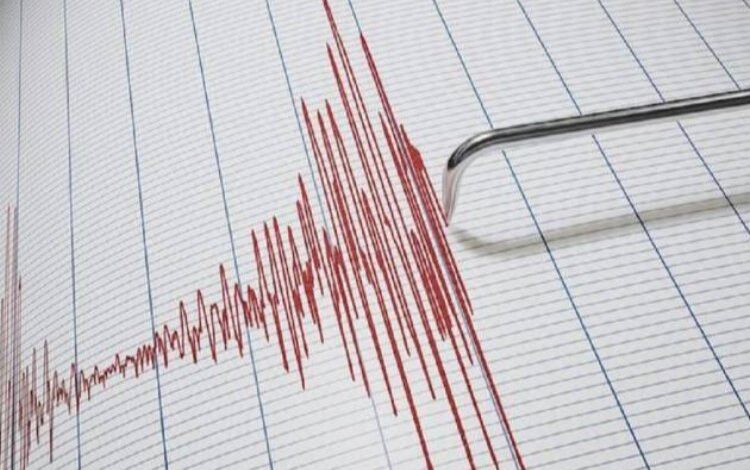 Malatya 4,3 büyüklüğünde sallandı! 1 17rG141Grk11TU |