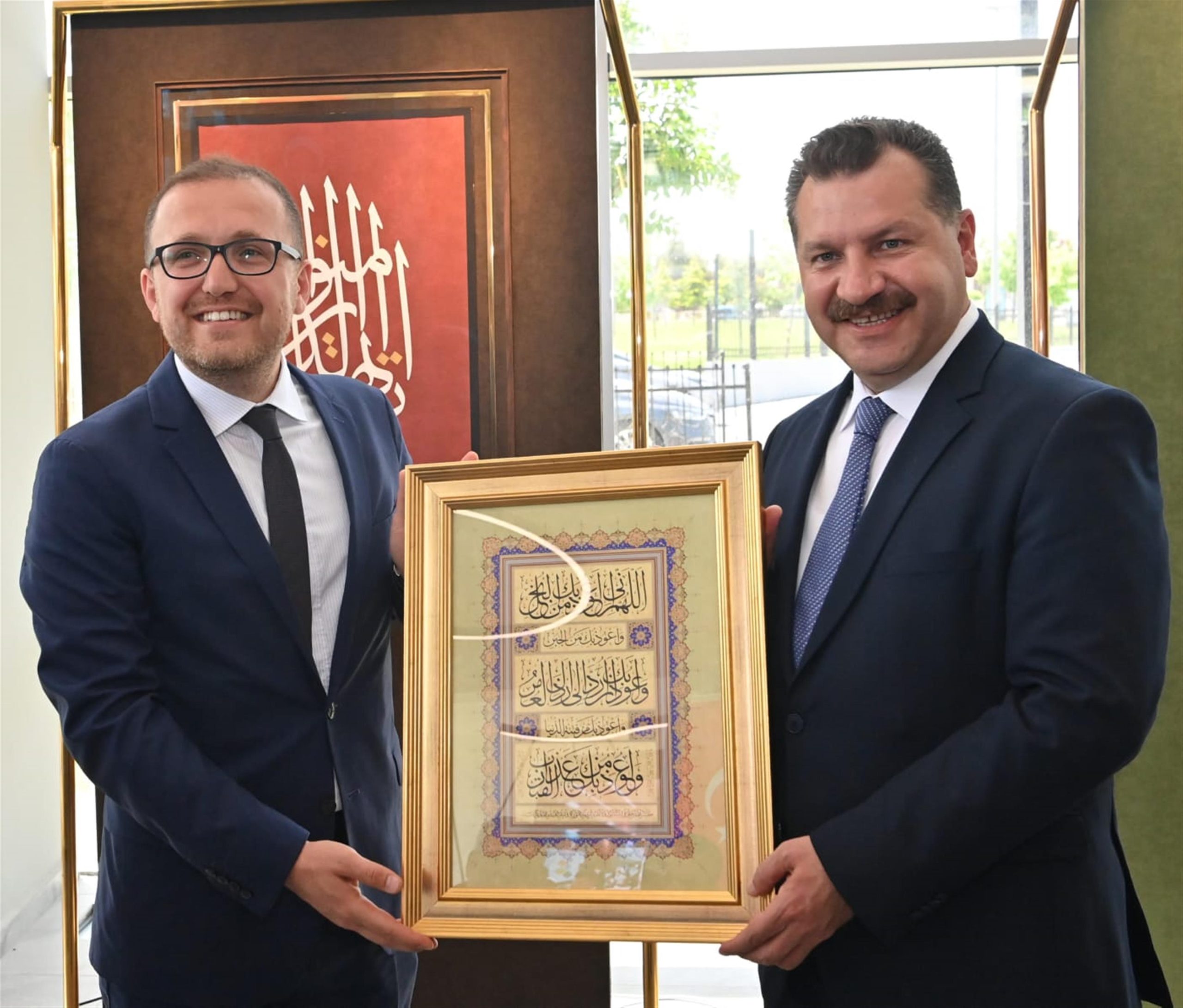 iman ayetleri 1 scaled |