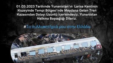 AW840530 01 |