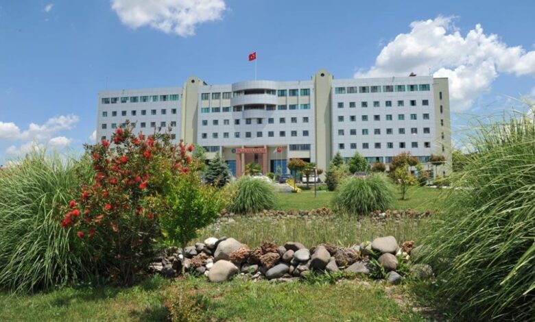 Balıkesir Üniversitesi kısaltması 'BAÜN' tescillendi 1 AW004739 01 1 |