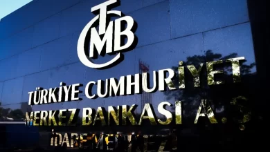 merkez bankasi faiz karari depo 2 1 |