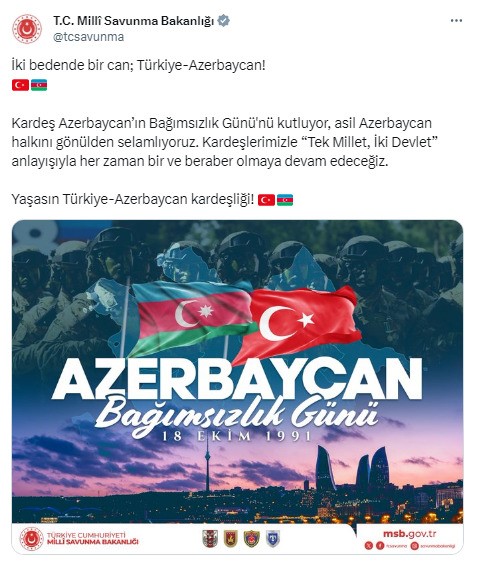 AW055427 01 |