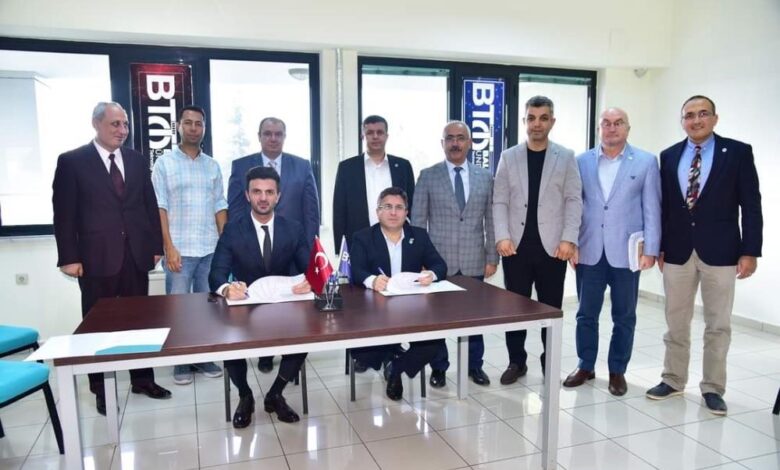 BAÜN'den Havacılık, Uzay Sanayi ile iş birliği protokolü imzalandı 1 AW071497 01 |