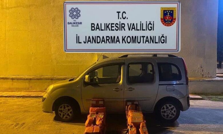 Ayvalık’ta 7 düzensiz göçmen ve 1 organizatör yakalandı 1 AW097121 01 |