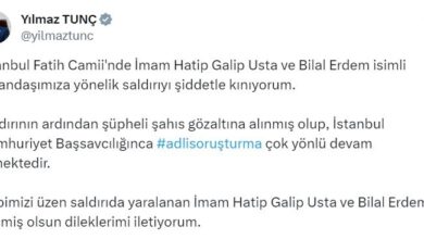 bakan tunc fatih camii imamina saldiri adli sorusturma cok yonlu devam etmektedir cdd970f |