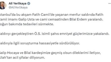 bakan yerlikaya fatih camii imamina saldiri os isimli sahis emniyet guclerimizce yakalandi 340bcb6 |