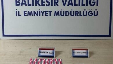 balikesirde uyusturucu operasyonlari 2 gozalti c96e4c3 |
