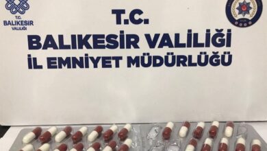 emniyetten 5 ilcede uyusturucu ve asayis denetimi b27c451 |