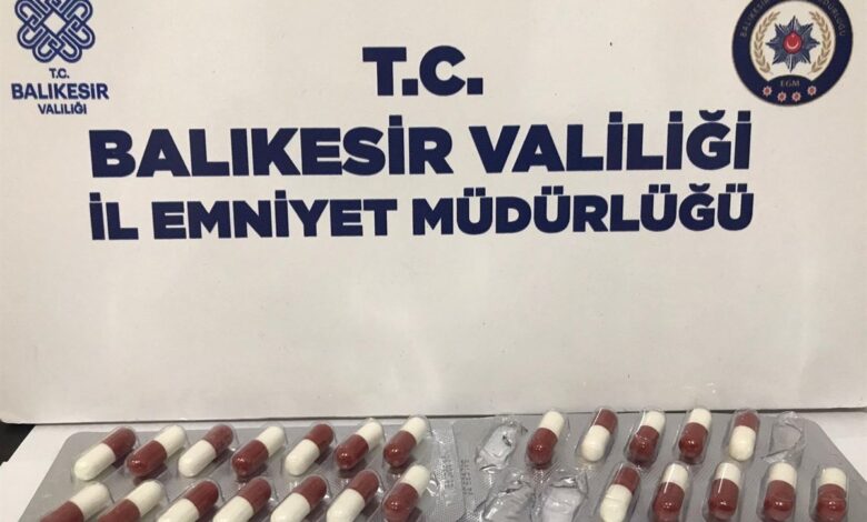 emniyetten 5 ilcede uyusturucu ve asayis denetimi b27c451 |