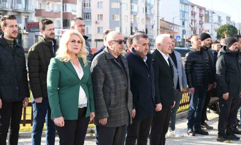 lapseki belediyesi kahramanmaras depreminin 1inci yil donumunde anma programi duzenledi c2ebb96 |
