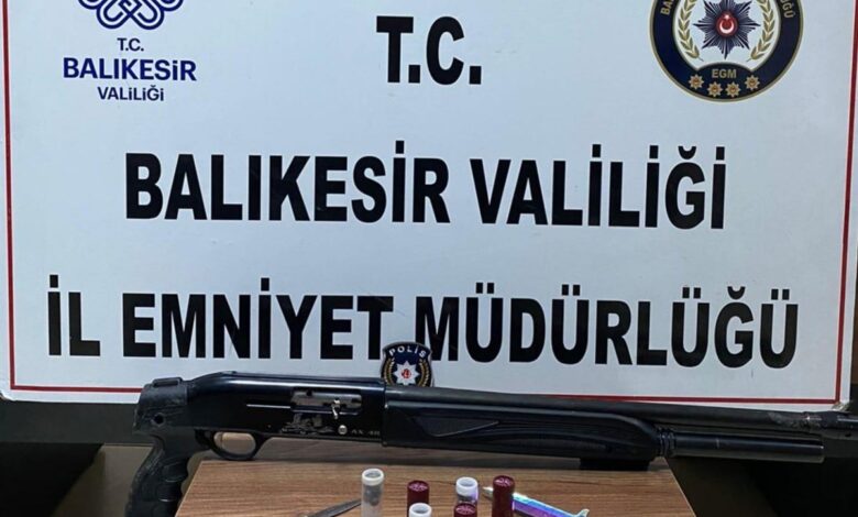 balikesirde supheli sahis denetimi 0380ca3 |