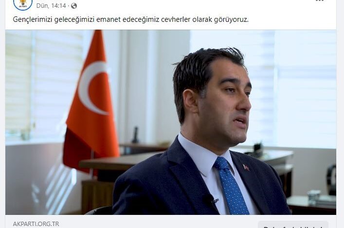 “Gençlerimizi, geleceğimizi emanet edeceğimiz cevherler olarak görüyoruz” 1 genclerimizi gelecegimizi emanet edecegimiz cevherler olarak goruyoruz 68bd1d3 |