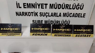 durdurulan arac uyusturucu deposu cikti ec30ad9 |