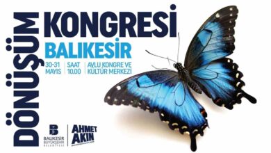 ekrem imamoglu ve mansur yavas kongre icin balikesire geliyor 3cd30b7 |