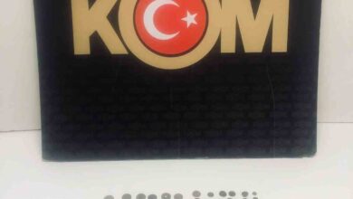 gomecte polisten tarihi eser operasyonu 94 adet sikke ele gecirildi 7a4f017 |