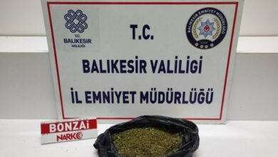 edremitte 300 gram sentetik uyusturucu ele gecirildi c1b9512 |