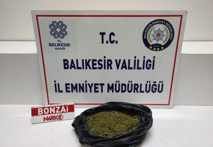 edremitte 300 gram sentetik uyusturucu ele gecirildi c1b9512 |