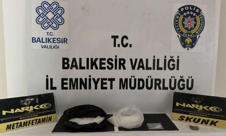Narkotik operasyonunda 5 gözaltı 1 narkotik operasyonunda 5 gozalti 28a67d9 |
