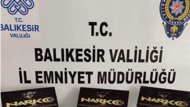 uyusturucu taciri 2 sahis gozaltina alindi f544c73 |