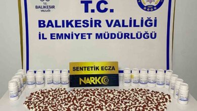 ayvalikta narkotik operasyonu 1 gozalti 01f834f |