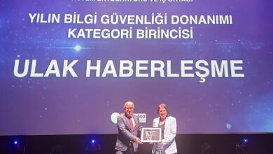 bilisim 500 arastirmasinda ulak haberlesme bilgi guvenligi donanimi kategorisinde birinci oldu 400ed62 |