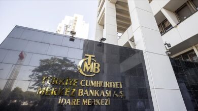 merkez bankasi 39 ndan tl 39 yi guclendiren adimlar 59577 |