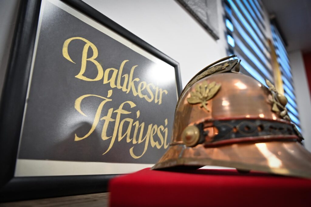 WhatsApp Image 2024 09 25 at 13.50.12 |