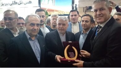 balikesir iranda tanitiliyor 938ba2c |