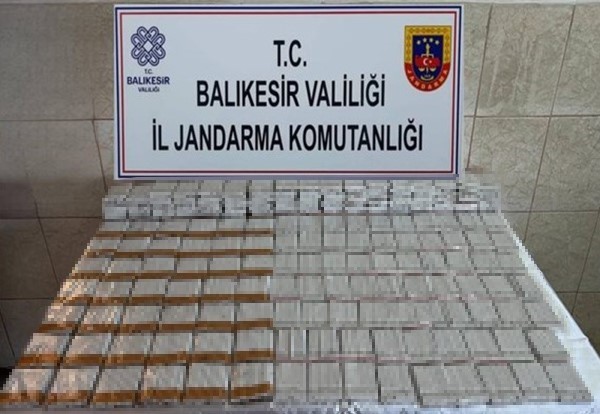 Jandarma tütün kaçakçılarına göz açtırmıyor 1 jandarma tutun kacakcilarina goz actirmiyor 023a778 |
