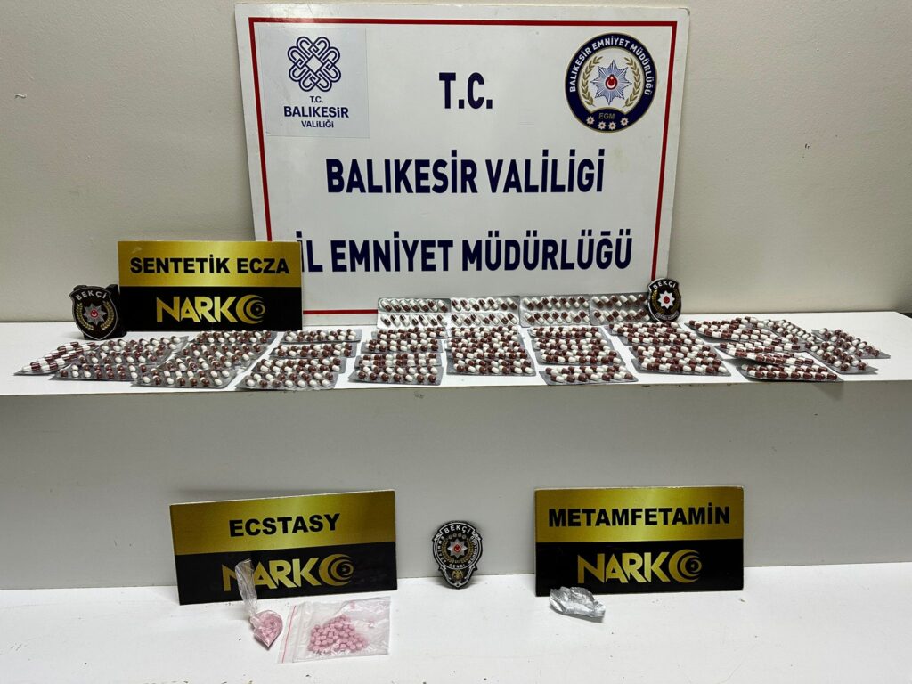 Edremit İlçe Emniyet Müdürlüğü'nden asayiş, narkotik ve huzur uygulaması 2 IMG 20241213 WA0020 1 |