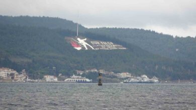 bozcaada ve gokceadaya yarinki tum feribot seferleri iptal edildi 5959b19 |