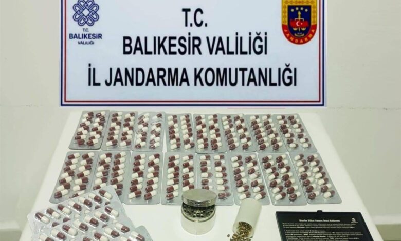 balikesirde 2 uyusturucu taciri yakalandi 0a3d0df |