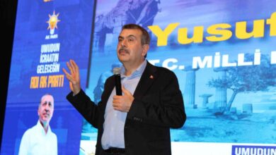 milli egitim bakani yusuf tekin ad6ce37 |