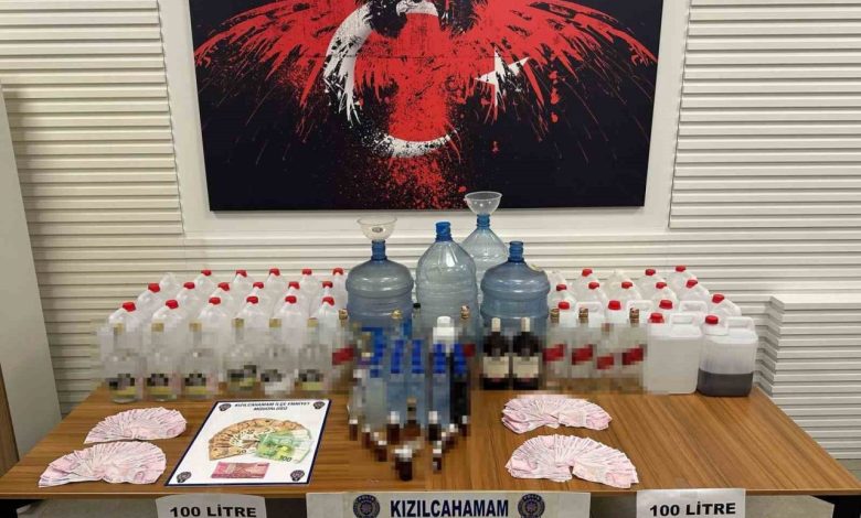 Ankara’da kaçak alkol operasyonu: 2 gözaltı 1 ankarada kacak alkol operasyonu 2 gozalti e7fa6103b081 |