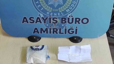 bursada polisten kacan otomobilden uyusturucu cikti a2c972561fd1 |
