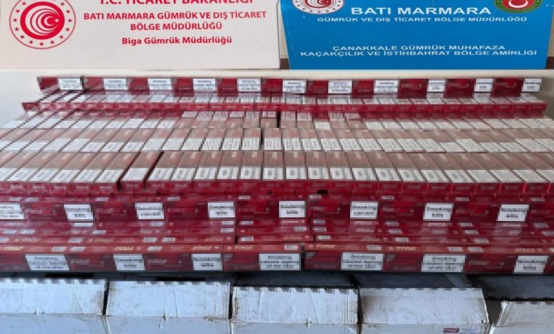 canakkalede panama bayrakli gemiye kacak sigara baskini 3adaea10e140 |