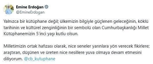emine erdogan cumhurbaskanligi millet kutuphanesinin 5inci yilini kutladi 54626d4be37e |