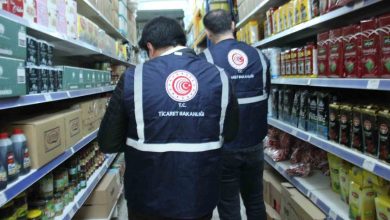 izmirde ramazan ayi oncesi fahis fiyat denetimi f9eee632f272 |