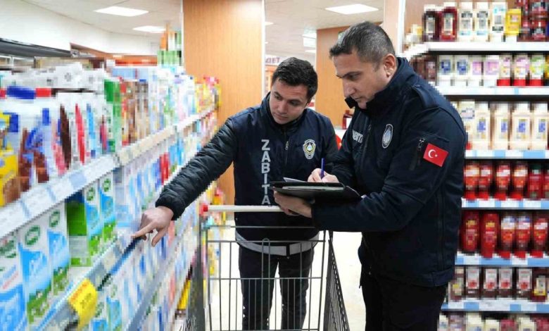 Keçiören’de Ramazan denetimi 1 keciorende ramazan denetimi 42f5ccb572fc |