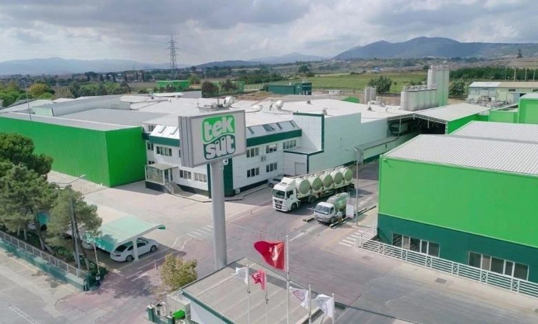 Teksüt ’Antep Peyniri’ diye yanılttı, 600 bin TL ceza yedi 1 teksut antep peyniri diye yaniltti 600 bin tl ceza yedi d1d1437e9cca |
