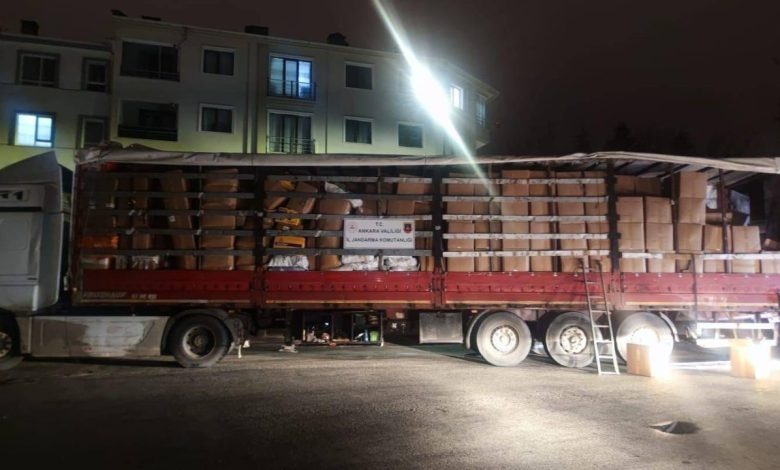 Ankara’da 6 milyon 876 bin Türk Lirası değerinde kaçak ürün ele geçirildi 1 ankarada 6 milyon 876 bin turk lirasi degerinde kacak urun ele gecirildi 714f47602b18 |