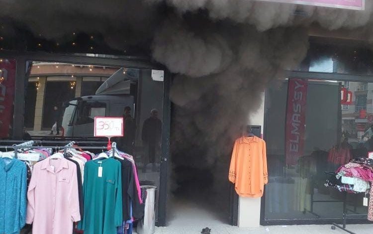 Ankara’da giyim mağazasında yangın 1 ankarada giyim magazasinda yangin ba63b0d2ef03 |