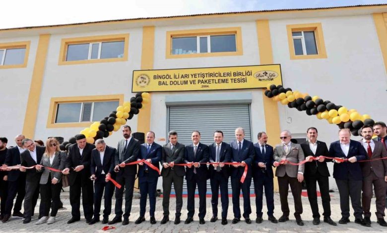 avrupa birliginden cografi isaret alan bingol balinin ilk dolumu gerceklesti f0957e147262 |