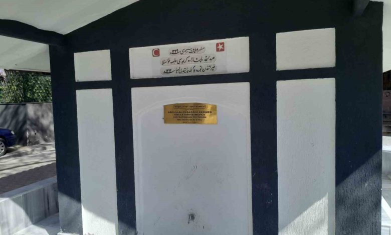 Bandırma’nın tarihi Çınarlı Çeşmesi restore edildi 1 bandirmanin tarihi cinarli cesmesi restore edildi 00dfa8c92c62 |