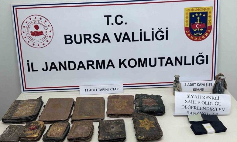 Bursa’da tarihi eser operasyonu 1 bursada tarihi eser operasyonu c0f2251c1a51 |