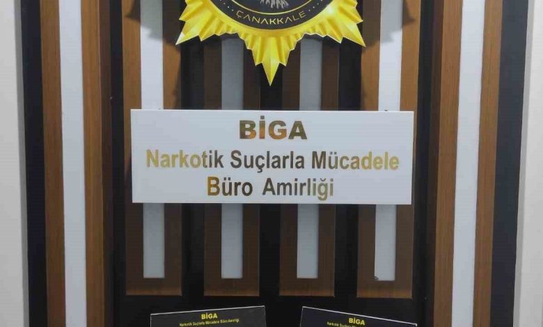 canakkalede 12 yil 6 ay hapis cezasiyla aranan sahis yakalandi 7105a0f9d1e5 |