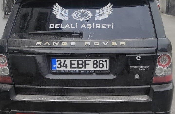 Celali Aşireti Dernek Başkanı’nın aracını kurşunlayan saldırgan, polis tarafından yakalandı 1 celali asireti dernek baskaninin aracini kursunlayan saldirgan polis tarafindan yakalandi acff8fbb9360 |