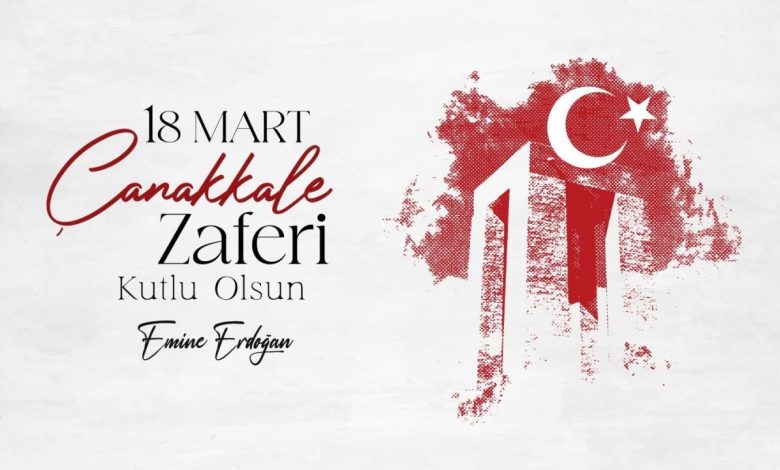 Emine Erdoğan’dan 18 Mart Şehitleri Anma Günü ve Çanakkale Deniz Zaferi mesajı: 1 emine erdogandan 18 mart sehitleri anma gunu ve canakkale deniz zaferi mesaji 8d595eb4337c |