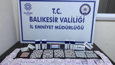 erdekte supheli sahistan cok sayida uyusturucu hap ele gecirildi fd5314f4b759 |
