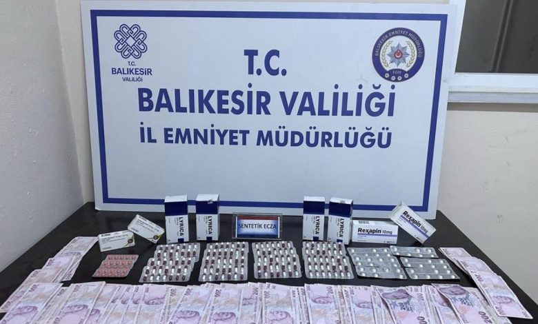 erdekte supheli sahistan cok sayida uyusturucu hap ele gecirildi fd5314f4b759 |